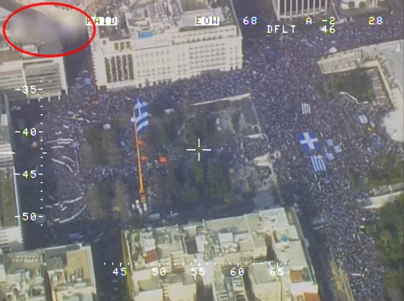 Συλλαλητήριο: Η σκιά και το Google Earth προδίδουν την ώρα του βίντεο της αστυνομίας!